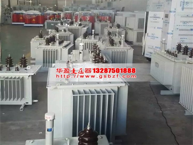 南京S22油浸式变压器
