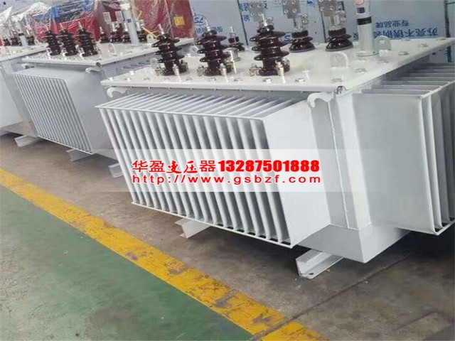 南京S13-2000KVA油浸式电力变压器