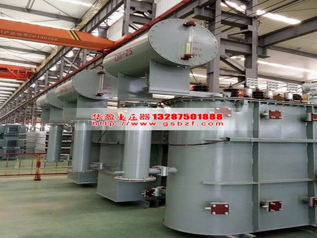 南京S11-6300KVA油浸式电力变压器